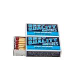 ロウマッチ ベスト