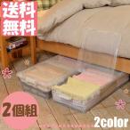  место хранения bed внизу место хранения box .. промежуток bed внизу место хранения box 2 штук комплект кейс для хранения ребенок часть магазин .. регулировка целый . удобный многоцелевой модный . изменение популярный бесплатная доставка . покупка 