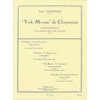 Alphonse Leduc Wit na- Jean Jean : кларнет . человек. сиденье правый .( кларнет manual )rute.k выпускать 