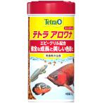  Tetra (Tetra) аравановые Mini палочка 85g мясо еда рыба. . еда креветка kliru сочетание здоровье . рост . прекрасный цвет выход на поверхность . капот тропическая рыба мясо еда рыба корм 