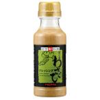 asa фиолетовый золотой кунжут васаби заправка 220ml