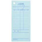 hisago. отчетность .2 листов копирование 300 комплект 2027