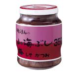 .... гора море ..350g