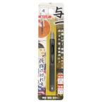 ichinen доступ tool отдел . один кожа дырокол 4.0mm 05517