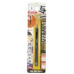 ichinen доступ tool отдел . один кожа дырокол 1.0mm 05511