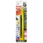 ichinen доступ tool отдел . один кожа дырокол 1.5mm 05512