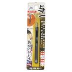 ichinen доступ tool отдел . один кожа дырокол 2.5mm 05514