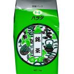  - lada производства чай синий. .