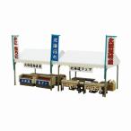  san ..1/150 geo лама опция комплект палатка A предмет производство выставка бумажное моделирование 