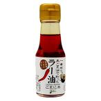 ma... чёрный кунжут la- масло 60g