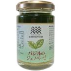  Shinshu природа королевство базилик. jeno беж ze120g