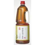  внутри .. структура Mino специальный отбор книга@ структура . рис уксус 1.8L