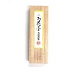  старый слива . три звезда . цветок .3.0 шт 