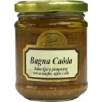  земля средний море f-zina ude . балка nyakauda180g