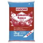  корзина me томатный соус 3kg 3000g для бизнеса большая вместимость ресторан для 