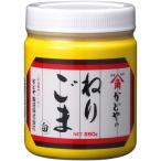 ka.... кунжут белый 550g