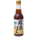  море . предмет производство . рыба ..360ml