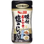 S&amp;B тест установка ах .. соль ....180g×5 шт 