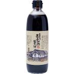  магазин ателье 2 . рисовое поле соевый соус три год .. соевый соус 500ml