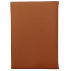  темно синий sa стул обложка для книги кожа style No.5 B6 Camel 323532