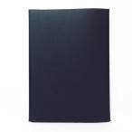  темно синий sa стул обложка для книги кожа style No.9 A5 темно-синий 323969