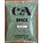 C&amp;A. выгода .. еда CA петрушка W 100g