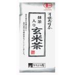 . ... иметь машина культивирование чай зеленый чай ввод чай с рисовыми зернами 150g