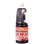  кальмар li.. из окономи соус портативный 2.1kg