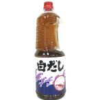  внутри .. структура . толщина белый суп 1.8L