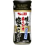 S&amp;B тест установка ах .. соль ....90g×5 шт 