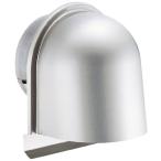 .. прекрасный промышленность из нержавеющей стали U type с капюшоном galaliUK-UGEN75S-HL