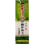 ... стебель hojicha первый . клетка 100g×10 шт 