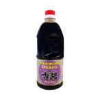  глициния дешево . структура hisik высшее .... соя . соус 