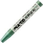  Pentel мелки PTC-T19R 10 шт. комплект да ...