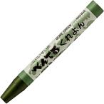  Pentel мелки PTC-T53R 10 шт. комплект .. стул ..