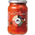 ALCE NERO(aru che Nero ) иметь машина макароны соус помидор &amp; зелень-коренья 350g ( органический Италия производство .. предмет не использование 3-4 порции )