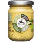 ALCE NERO(aru che Nero ) иметь машина кабачок * паста 130g