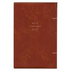  soft обложка для книги ( новая книга ) Brown [GB151]