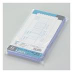 hisago сеть магазинов единый ваучер ( рукописный текст . для ) 5 листов копирование 50 комплект 