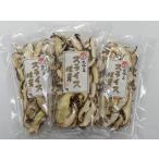  Kyushu .. Ooita производство . дерево культивирование .... ломтик 20g x3 пакет 