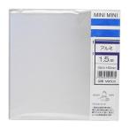 .. металлический произведение место Mini Mini aluminium доска толщина 1.5X ширина 150X150mm M9503