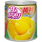 . около ....... желтый персик 295g×4 шт (4078)