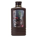  Lynn Ray стиль пальто темный 500ml