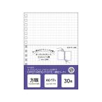 lihi тигр b кручение Note для A6 person глаз 17 дыра 30 листов входит N1663S