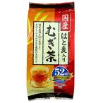 ... местного производства бусенник ввод ячменный чай 416g(8g×52P)×5 пакет 