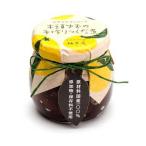 . зима . дерево голова yuzu. ручная работа ....100g