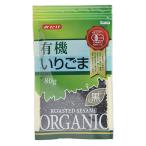 mi.. иметь машина .. кунжут чёрный 80g