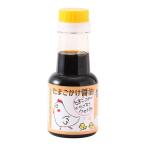  десять тысяч обе тест . соевый соус - laru засвидетельствование Tama ... соевый соус 150ml