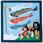  передний рисовое поле .. 4 сезон . ткань маленький furoshiki [ koinobori ]