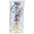 ka..книга@ чай . Takumi .. чай .(13g×4P) 52g